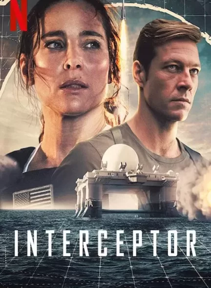 دانلود فیلم رهگیر Interceptor