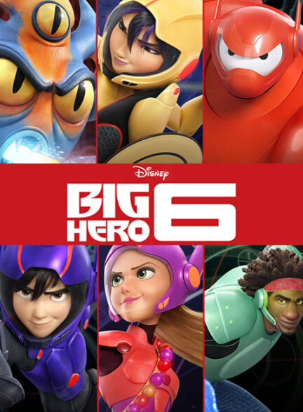 دانلود رایگان انیمیشن 6 ابرقهرمان دوبله Big Hero 6