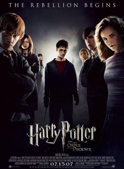 دانلود فیلم هری پاتر و محفل ققنوس دوبله فارسیHarry Potter and the Order of the Phoenix