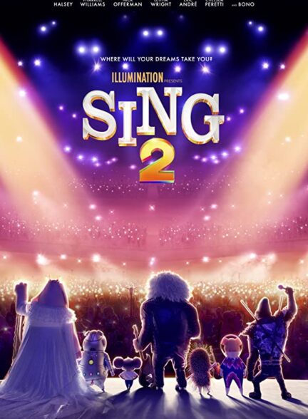 دانلود انیمیشن آواز ۲ دوبله  Sing 2