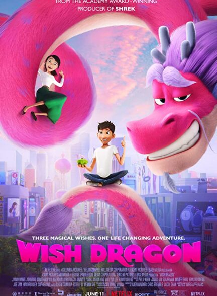 دانلود انیمیشن اژدهای آرزوها-دوبله Wish Dragon