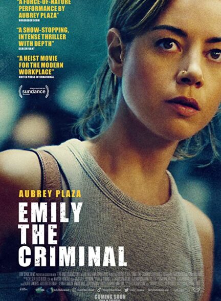 دانلود فیلم امیلی جنایتکار زیرنویسEmily the Criminal