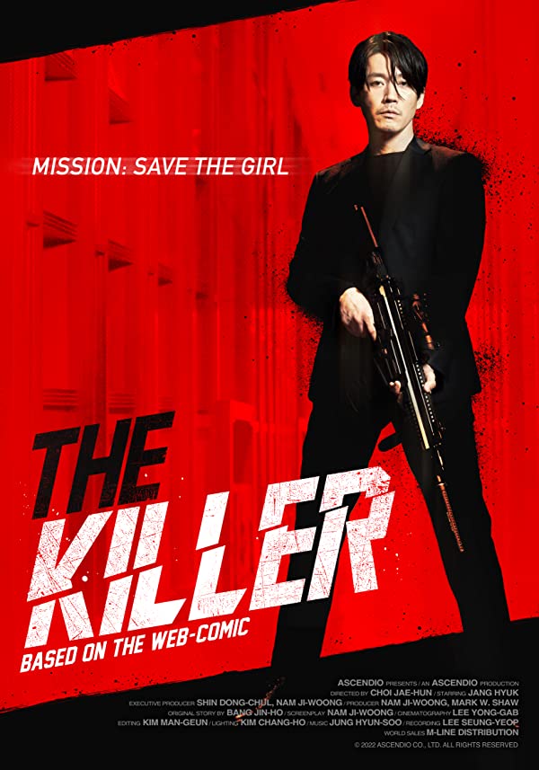 دانلود فیلم قاتل – دختری که مستحق مرگ است The Killer- A Girl Who Deserves to Die