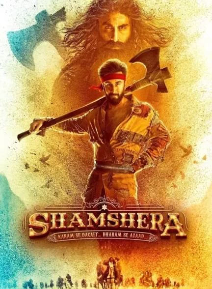 دانلود فیلم سینمایی شمشیرا دوبله  Shamsher