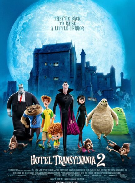 دانلودانیمیشن هتل ترانسیلوانیا 2 – دوبله فارسی Hotel Transylvania 2