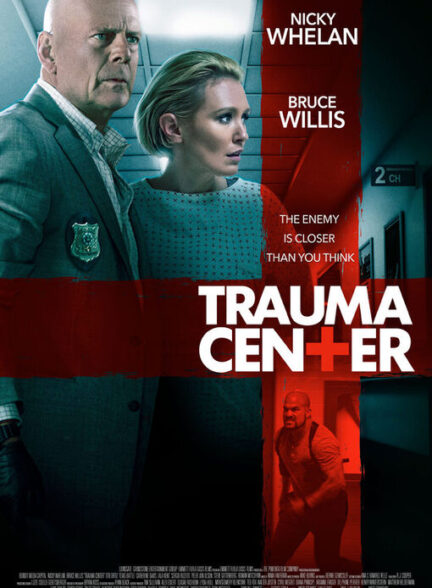 دانلود فیلم  مرکز تروما  Trauma Center