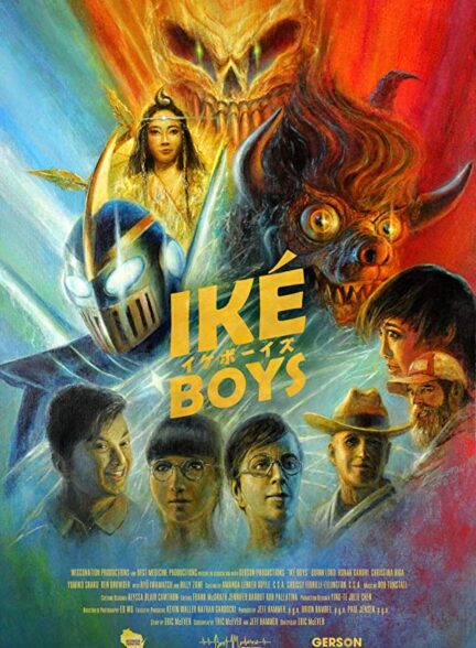 دانلود فیلم پسران ایکه – دوبله Iké Boys