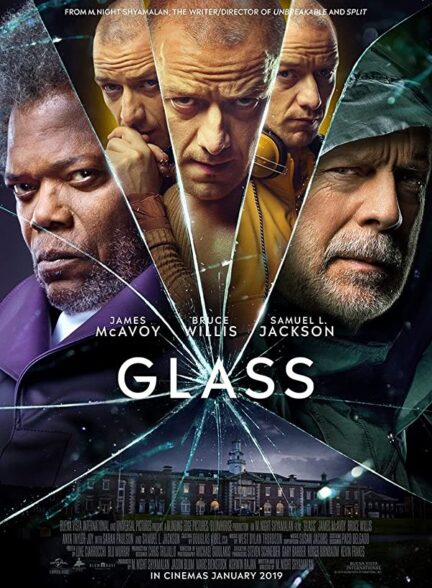 دانلود فیلم شیشه Glass