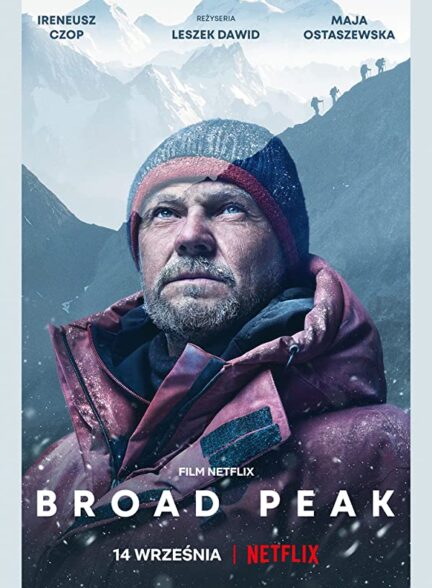 دانلود فیلم برود پیک Broad Peak