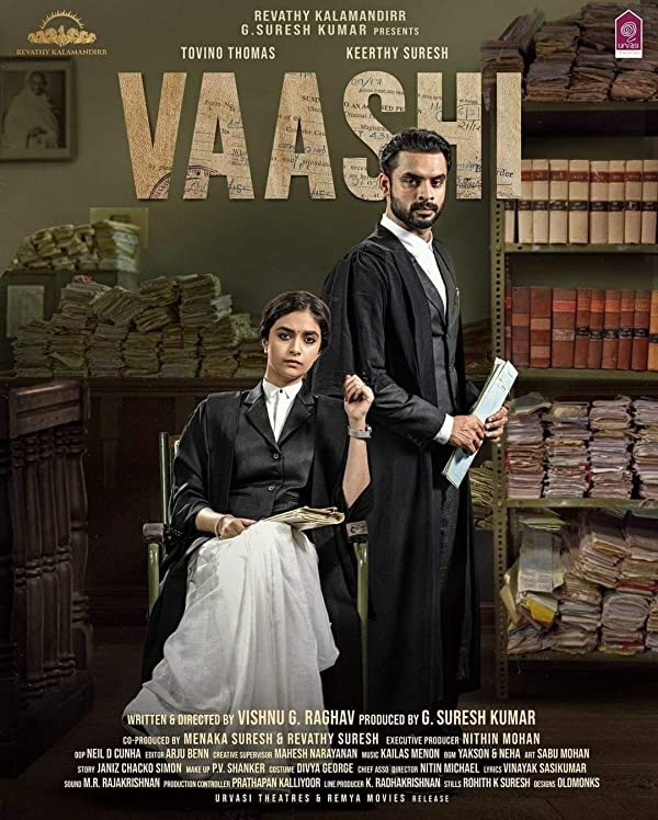 دانلود فیلم لجباز دوبله Vaashi