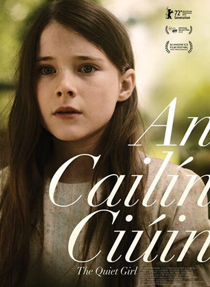 دانلود فیلم دختر کم حرف The Quiet Girl