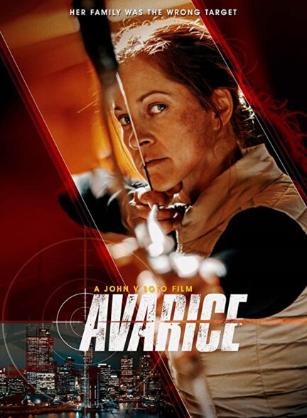 دانلود فیلم طمع Avarice