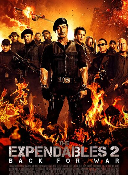 دانلود فیلم بی‌مصرف‌ها – دوبله The Expendables 2