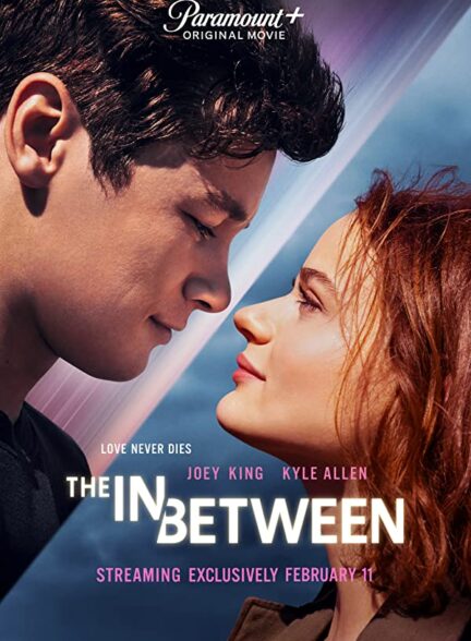 دانلود فیلم برزخ The In Between