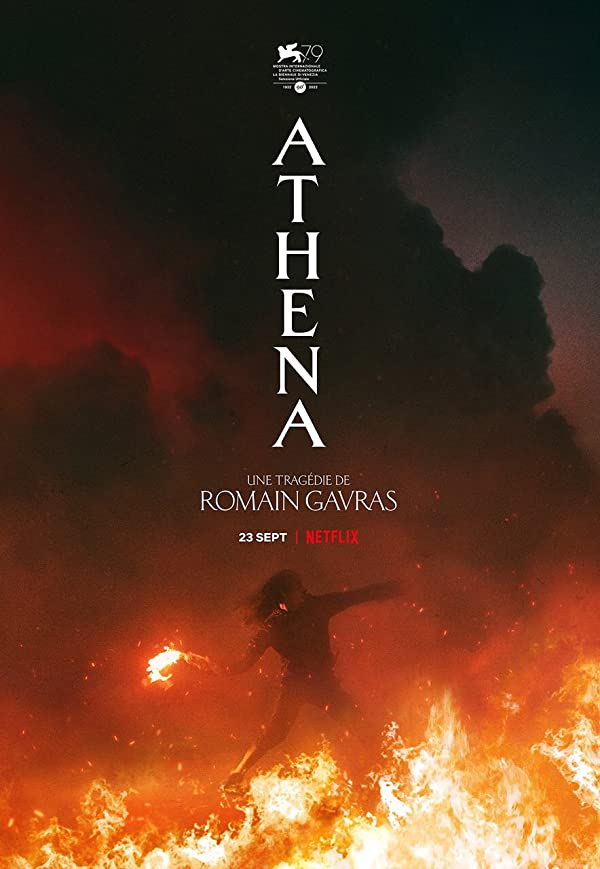 دانلود فیلم آتنا Athena