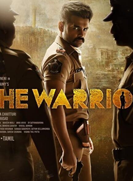 دانلود فیلم جنگجو The Warriorr