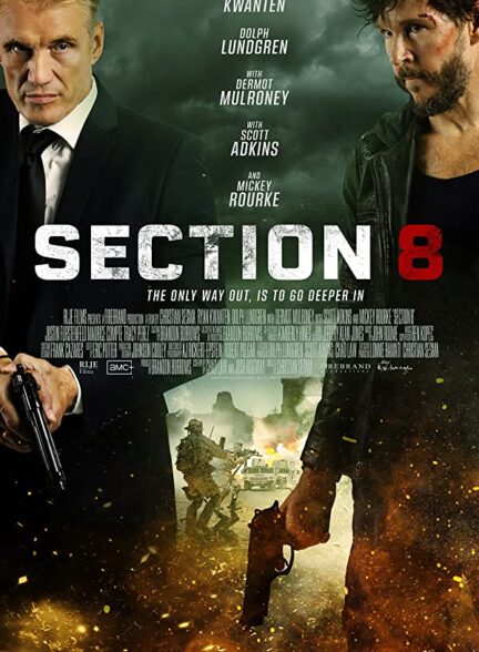 دانلود فیلم  بخش هشت Section 8