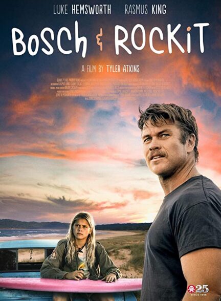 دانلود فیلم بوش و راکیت – دوبله Bosch & Rockit