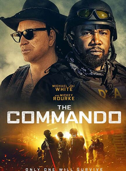 دانلود فیلم  کماندو The Commando