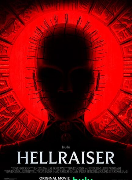 دانلود فیلم برپاخیزان جهنم Hellraiser