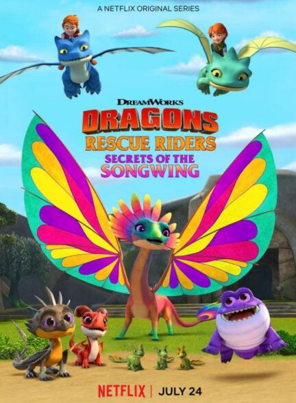 دانلود دوبله فارسی انیمیشن Dragons: Rescue Riders: Secrets of the Songwing 2020