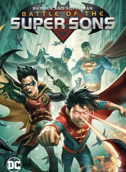 فیلم بتمن و سوپرمن: نبرد پسران شگفت انگیز  – دوبله Batman and Superman: Battle of the Super Sons