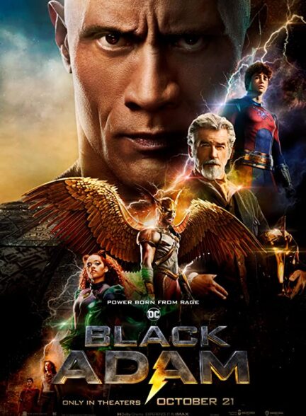 دانلود فیلم  بلک آدام  – دوبله Black Adam