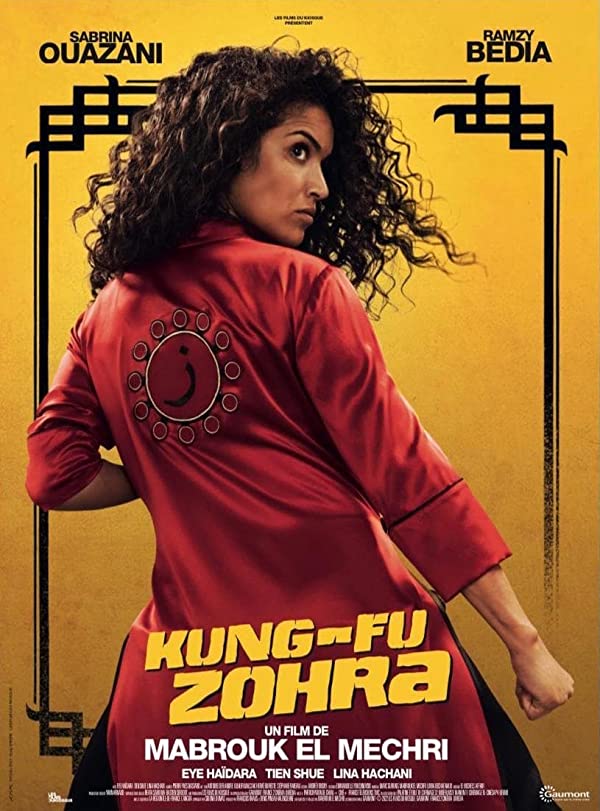 دانلود فیلم زهره کنگ فو کار Kung Fu Zohra