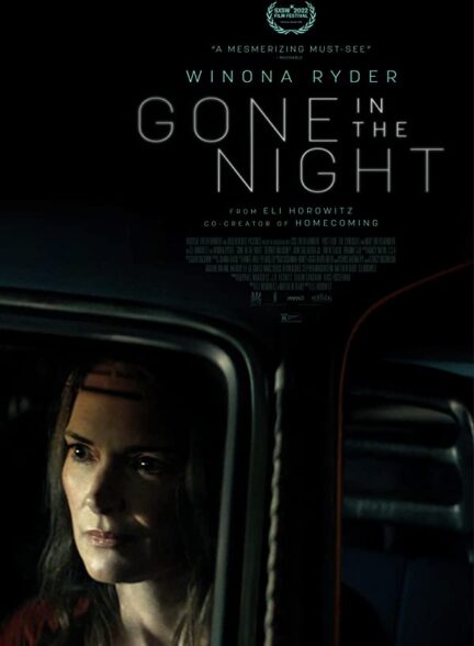 دانلود فیلم  در شب رفته Gone in the Night