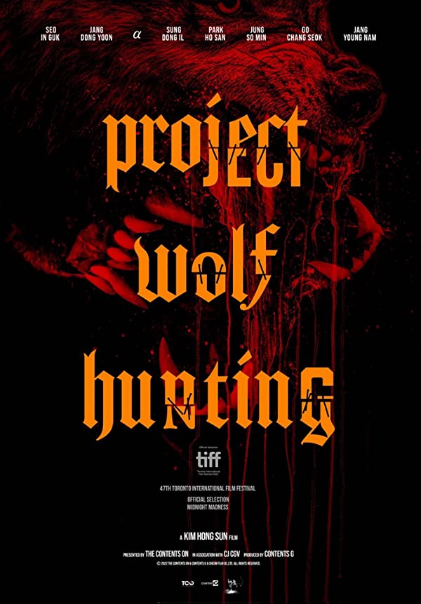 دانلود فیلم پروژه شکار گرگ – دوبله Project Wolf Hunting