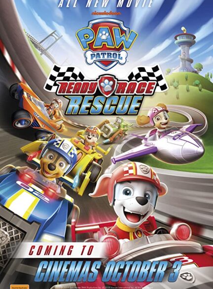 دانلود فیلم سگهای نگهبان مسابقه نجات !- دوبله Paw Patrol: Ready, Race, Rescue