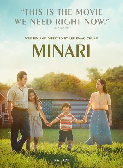 دانلود فیلم میناری Minari