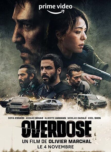 دانلود فیلم اوردوز Overdose