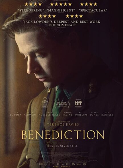 دانلود فیلم نیایش Benediction