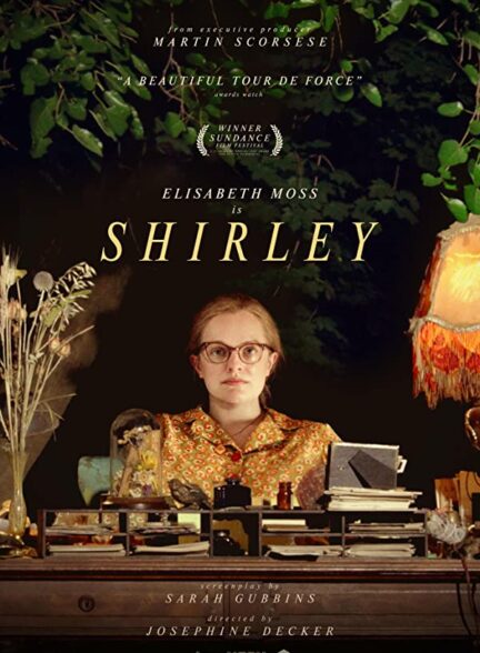 دانلود فیلم شرلی Shirley