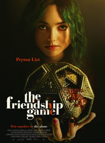 دانلود فیلم بازی دوستی The Friendship Game