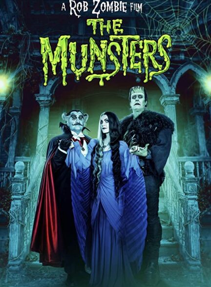 دانلود فیلم هیولاها – دوبله The Munsters