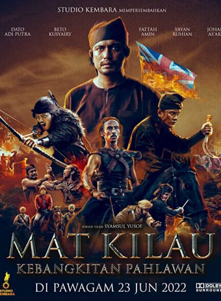 دانلود فیلم  مت کیلاو Mat Kilau