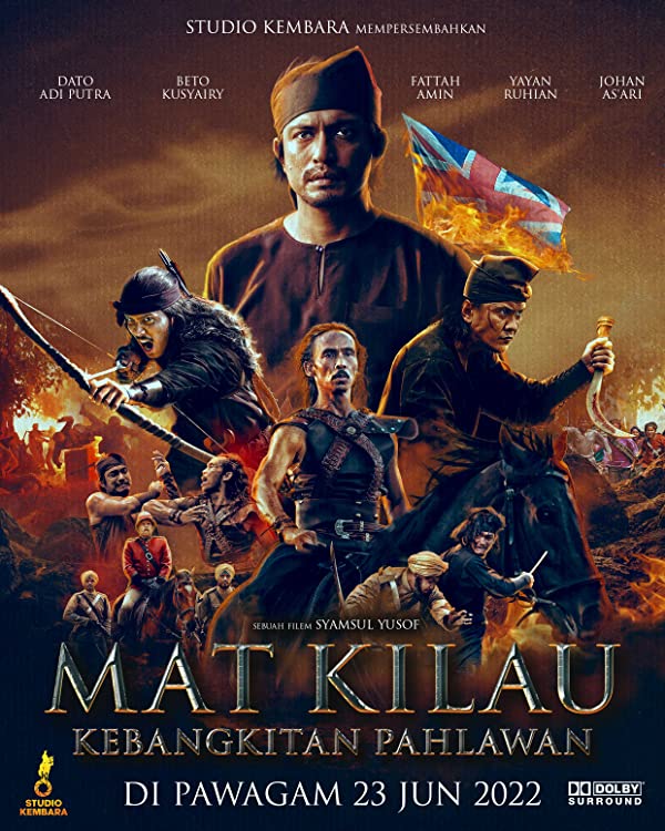 دانلود فیلم  مت کیلاو Mat Kilau