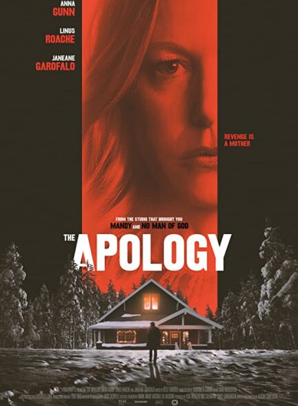 دانلود فیلم عذرخواهی The Apology