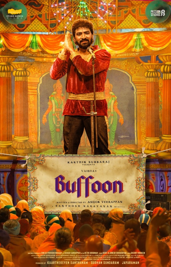 دانلود فیلم بوفون Buffoon