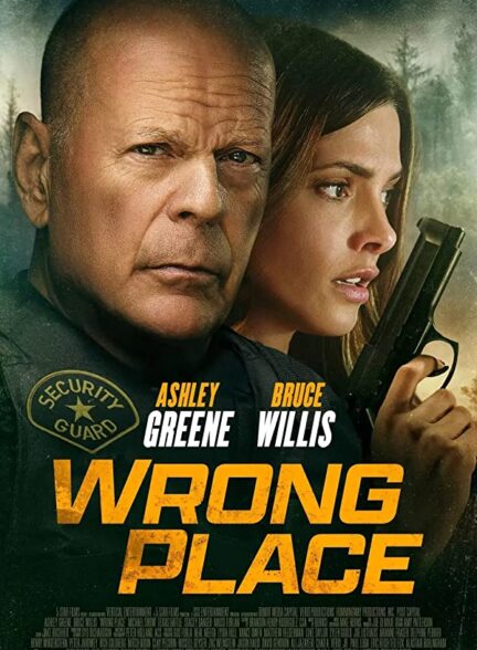 دانلود فیلم مکان اشتباه Wrong Place