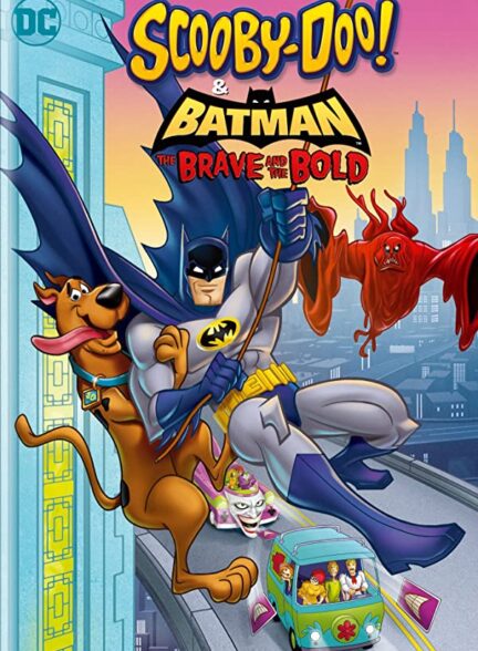 دانلود انیمیشن اسکوبی دو و بتمن – شجاع و بی باک – دوبله Scooby-Doo & Batman: The Brave and the Bold