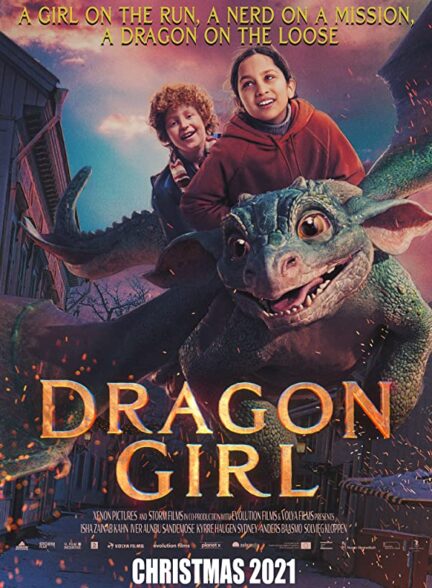 دانلود فیلم دختر اژدها Dragon Girl