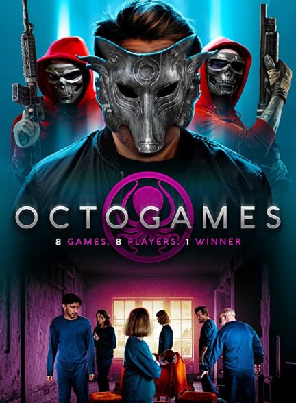 دانلود فیلم  بازی های هشت گانه The OctoGames