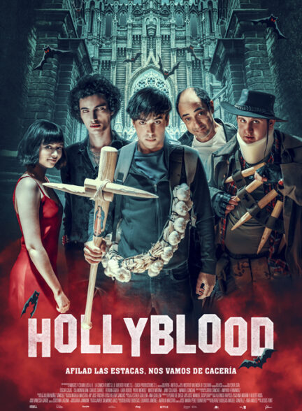 دانلود فیلم هالیخون HollyBlood