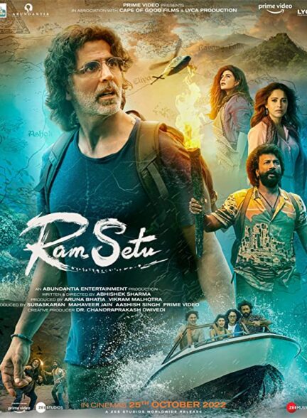 دانلود فیلم  رام ستو Ram Setu