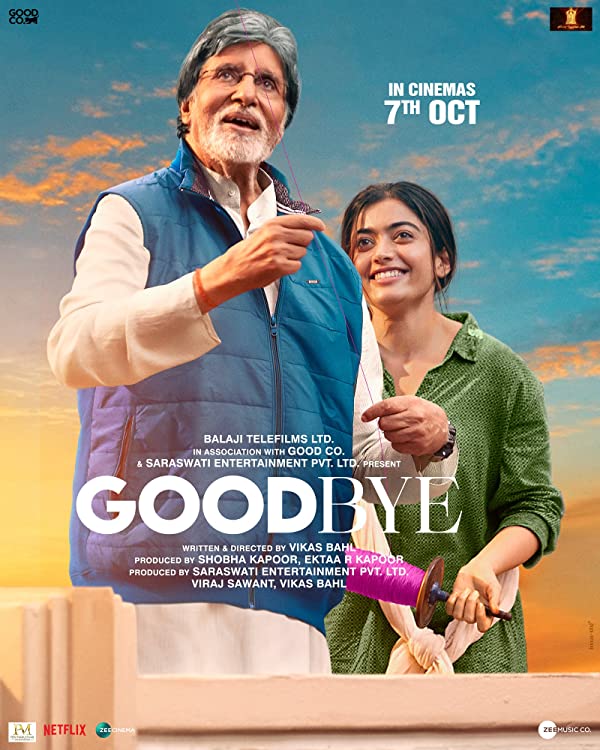 دانلود فیلم خداحافظ – دوبله  Goodbye