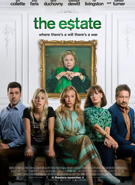 دانلود فیلم اموال The Estate