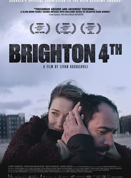 دانلود فیلم  برایتون چهارم Brighton 4th